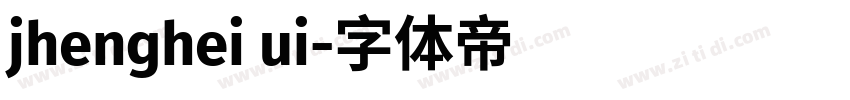 jhenghei ui字体转换